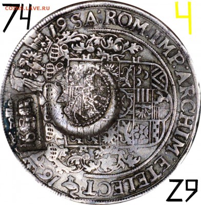 Про ефимки 1655 г. - !1!1.74