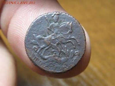Полушка 1758 год. - IMG_6643.JPG