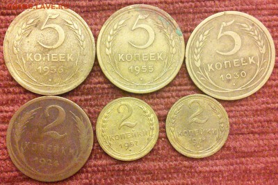 Советы 1924-57 год, 16 шт - 1
