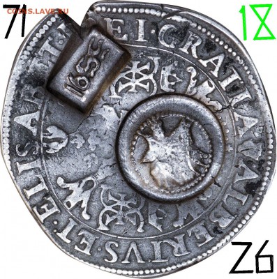 Про ефимки 1655 г. - !1!1.71