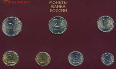 Набор 1997 г. (22.03. 22:00) - 97 2