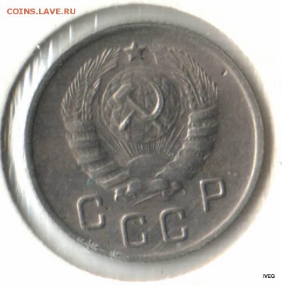 10 копеек 1944 - Изображение отсканировано 19_03_2015 в 19_57