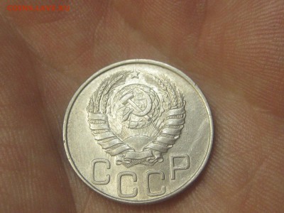 20 копеек 1945 (AZ-1980)----------- 25.03.15, в 22.10 - IMG_3826.JPG