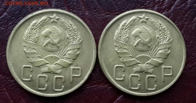 5 копеек 1935 на подлинность . - 20150319_173612-1