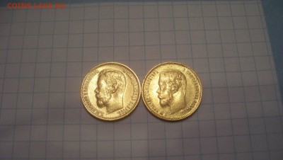 5 рублей 1898г и 1901г Оценка - 100_4982.JPG