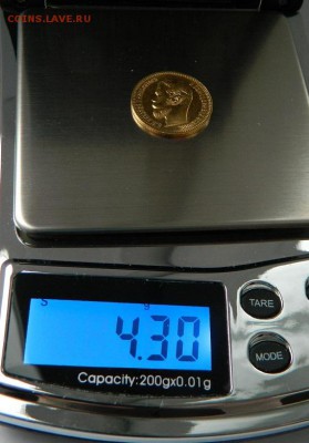 5 рублей 1902 год, состояние UNC! до 22.03.2015 до 22.00 МСК - 7