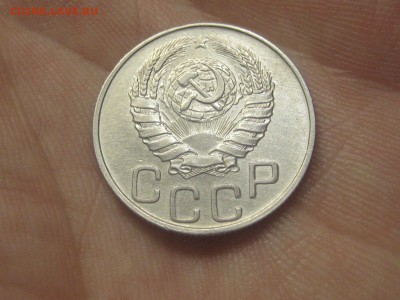 20 копеек 1943-1.21Б* (AZ-2192)----------- 25.03.15, в 22.10 - IMG_4031.JPG