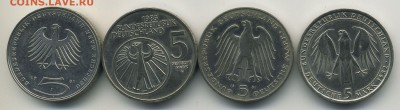 Пятимарочники ФРГ медноникель меняю на десятки биметалл - 5марок2б