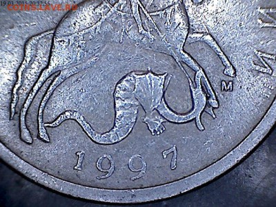 Непонятка с 5 копеек 1997 ММД - 1997 ММД  1.2