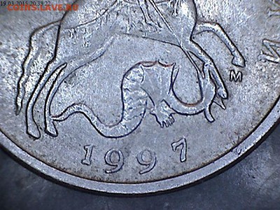 Непонятка с 5 копеек 1997 ММД - 1997 ММД  2.2