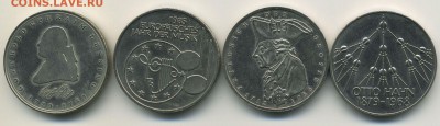 Пятимарочники ФРГ медноникель меняю на десятки биметалл - 5марок1а