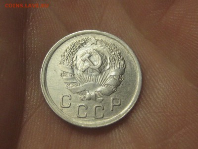 10 копеек 1936 (AZ-2263)----------- 25.03.15, в 22.10 - IMG_4302.JPG