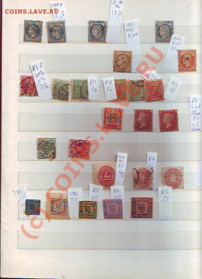 Филателлисты, нужна помощь. - Scan10006.JPG