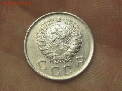 10 копеек 1945 (AZ-2284)----------- 25.03.15, в 22.1045 - IMG_4416.JPG