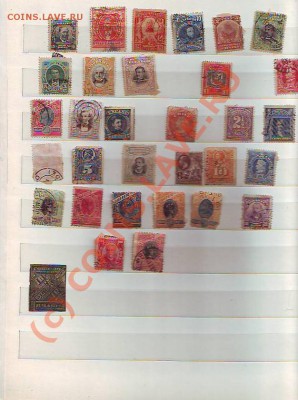 Филателлисты, нужна помощь. - Scan10007.JPG