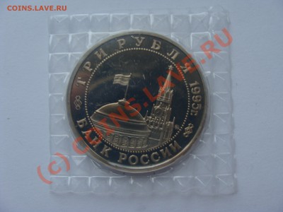 50 лет Победы, Прага, ПРУФ - DSC03428.JPG