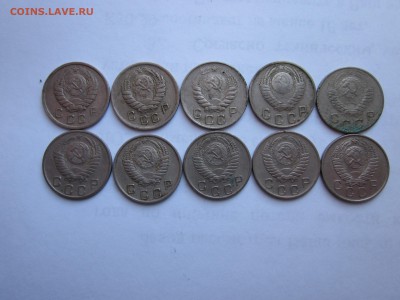 Десяток десяток (10 коп, 10 штук, 43-57гг) до 22.03 - IMG_1214.JPG
