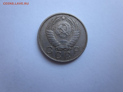 (1)10 копеек 1957 №123 АИФ Мадагаскар, нечастая до 22.03 - IMG_1210.JPG