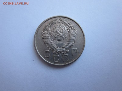 (2)10 копеек 1957 №123 АИФ Мадагаскар, нечастая до 22.03 - IMG_1212.JPG