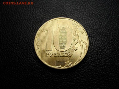 10 р. 2012 полный раскол через 0 - DSC06672.JPG
