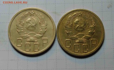 5 коп 1935г. одна без узелков??? - 2