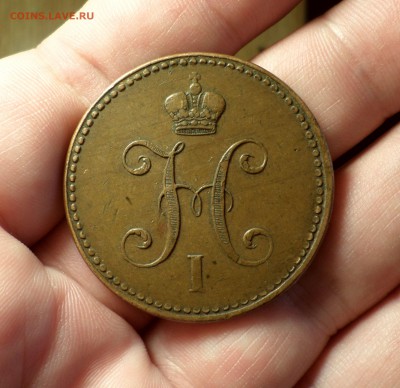3 копейки серебром 1843 г.(спм)_коричневые_, оценка.... - SAM_0989.JPG