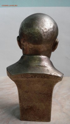 Бюст Ленина - IMG_20150319_135220