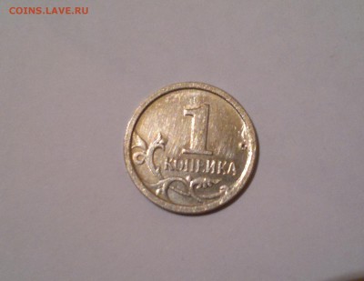 1 копейка 2007 года м шт.5.11 Б? вроде похожа подскажите - 2015-03-19-2212