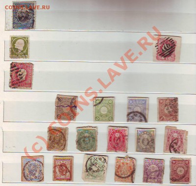 Филателлисты, нужна помощь. - Scan10031.JPG