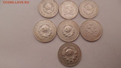 Билон лот№3 Отличные 1923-27г. до 23.03.15г. в 22-00 по Мск. - SAM_6976.JPG