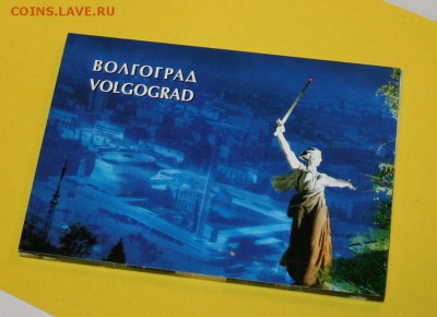 Наборы открыток - IMG_4644.JPG