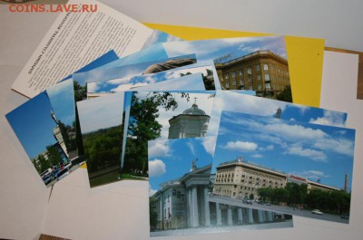 Наборы открыток - IMG_4645.JPG