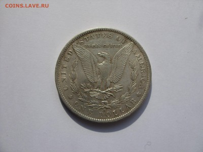Серебрянные монеты мира - 1882 - 1.JPG