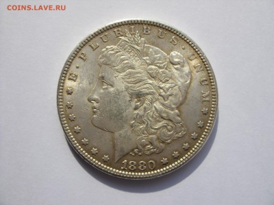 Серебрянные монеты мира - 1880 - 2.JPG