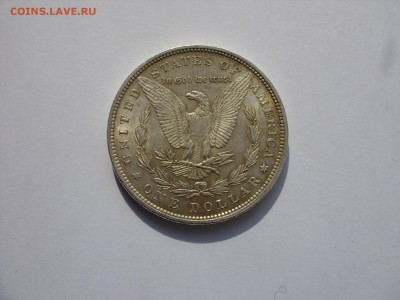 Серебрянные монеты мира - 1880 - 1.JPG