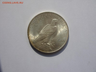 Серебрянные монеты мира - 1923 - 1.JPG