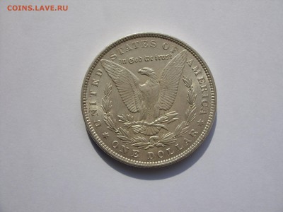 Серебрянные монеты мира - 1889 - 1.JPG
