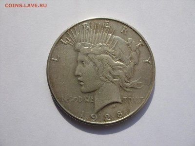Серебрянные монеты мира - 1928 - 1-2.JPG