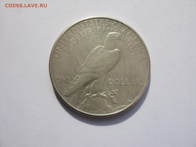 Серебрянные монеты мира - 1928 - 1-1.JPG