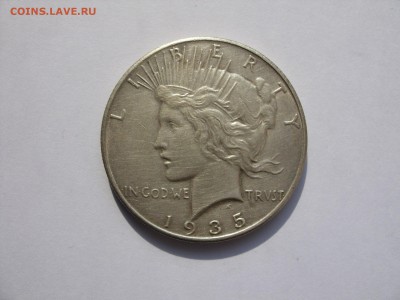 Серебрянные монеты мира - 1935 - 2.JPG