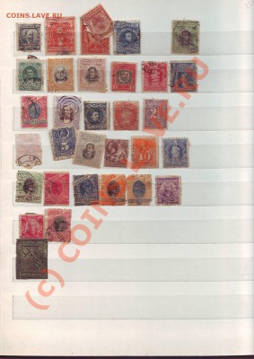 Филателлисты нужна еще помощь - Scan10002.JPG