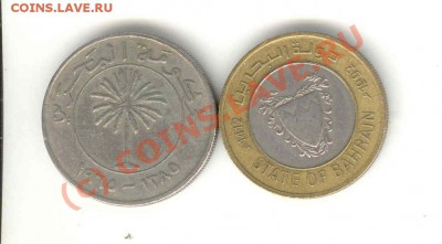 Бахрейн 2 разные монеты по 100 филсов 13.06.10 22:00 мск - Бахрейн всё+