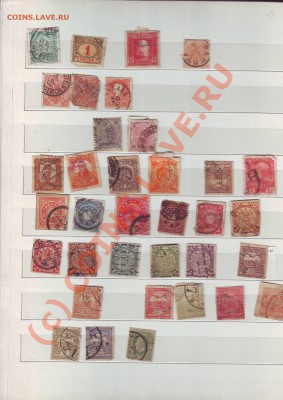 Филателлисты нужна еще помощь - Scan10004.JPG