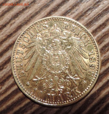 10 марок 1893 года --золото - 555 3159
