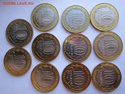11 штук Алания гурт180 окончание 22.30 по мск 22.03.2015 - IMG_1287.JPG