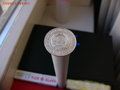 20 копеек серебро 4 монеты 1927-1930 гг. 22.03. 22-15 - P1110673.JPG