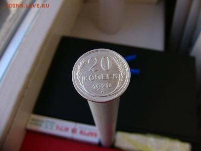 20 копеек серебро 4 монеты 1927-1930 гг. 22.03. 22-15 - P1110672.JPG