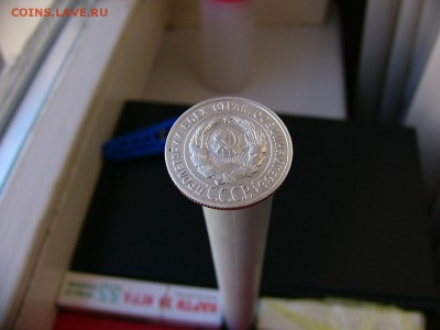 20 копеек серебро 4 монеты 1927-1930 гг. 22.03. 22-15 - P1110679.JPG