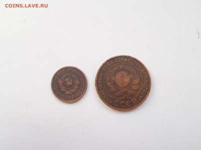 1,5 копеек 1924 года короткий - DSCN0004.JPG