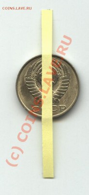 БРАК ПОВОРОТ 180гр  15 копеек до 10.06.2010 22-00 мск - 003